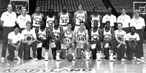 1984-85 Men's Baksetball Team Photo