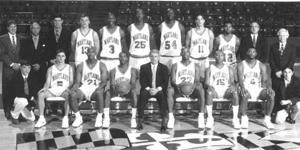 1995-96 Men's Baksetball Team Photo